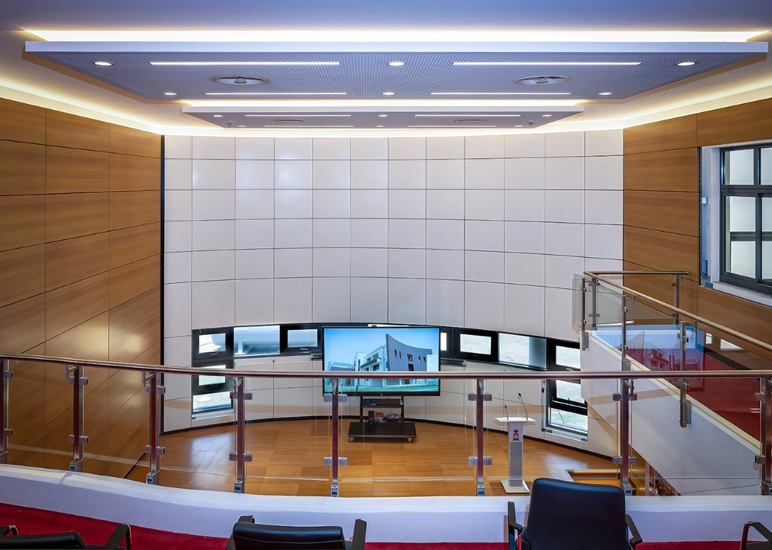 Conference hall at NIS Headquarters
